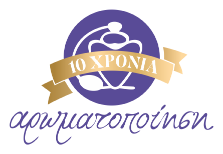 Aromatopiisi Logo Image
